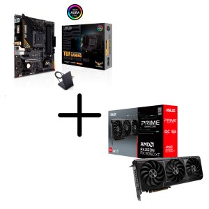 Bundle